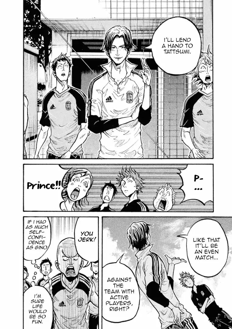 Page 9 of Chapter 292