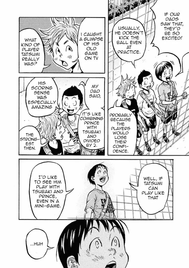 Page 11 of Chapter 292