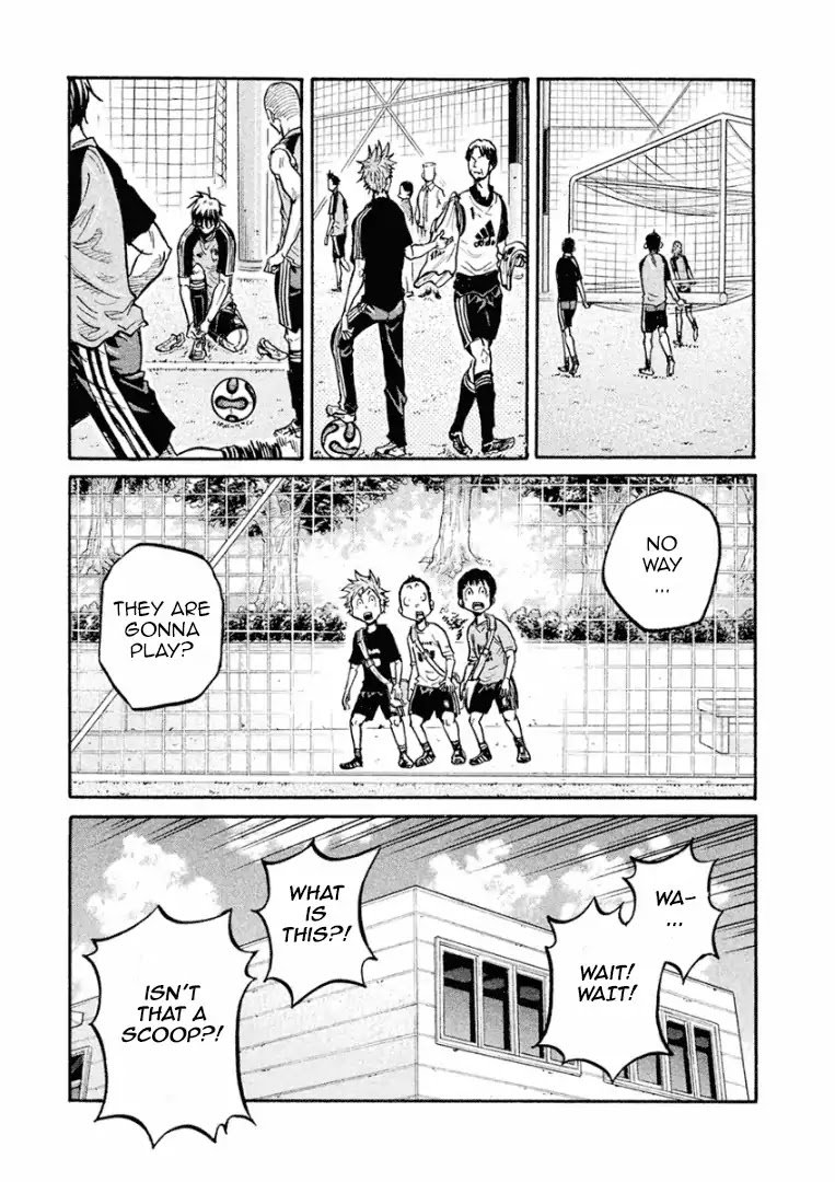 Page 12 of Chapter 292