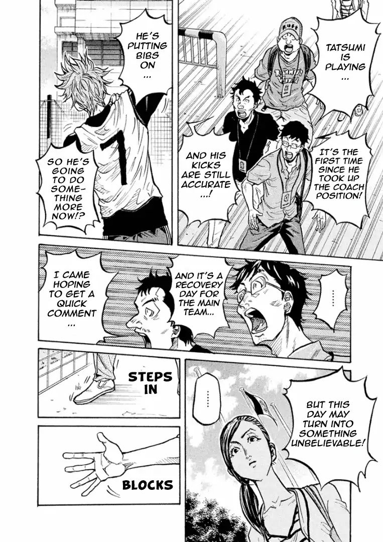Page 13 of Chapter 292
