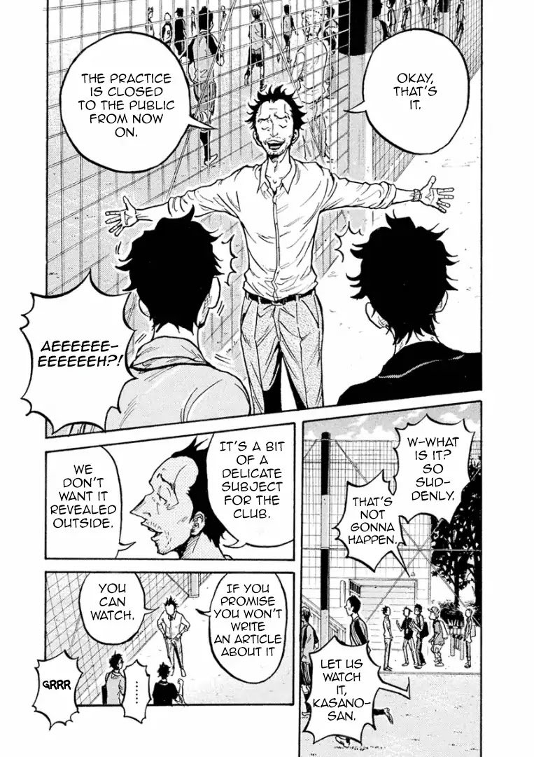 Page 14 of Chapter 292