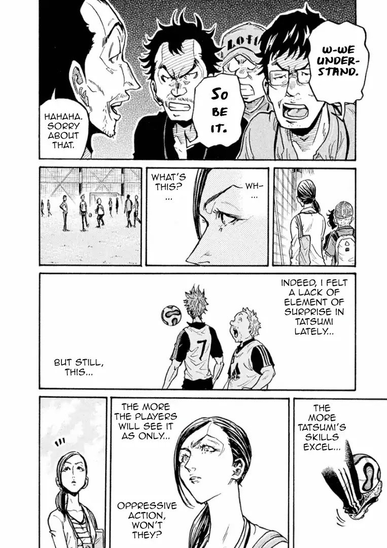 Page 15 of Chapter 292