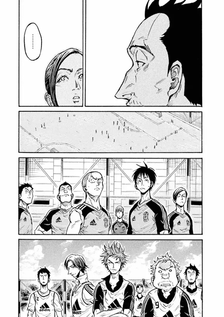 Page 16 of Chapter 292