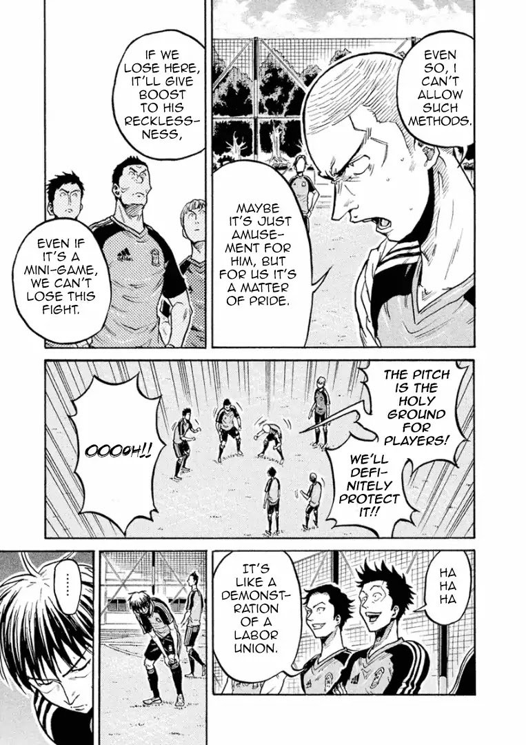 Page 18 of Chapter 292