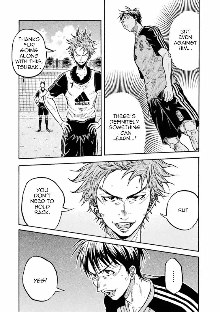 Page 20 of Chapter 292