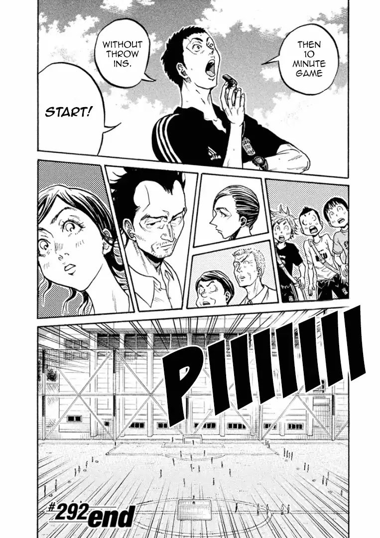 Page 21 of Chapter 292