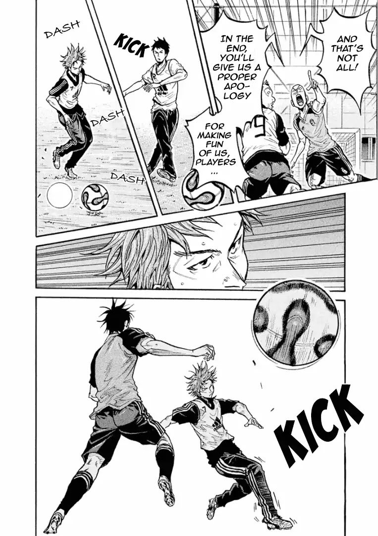 Page 3 of Chapter 293