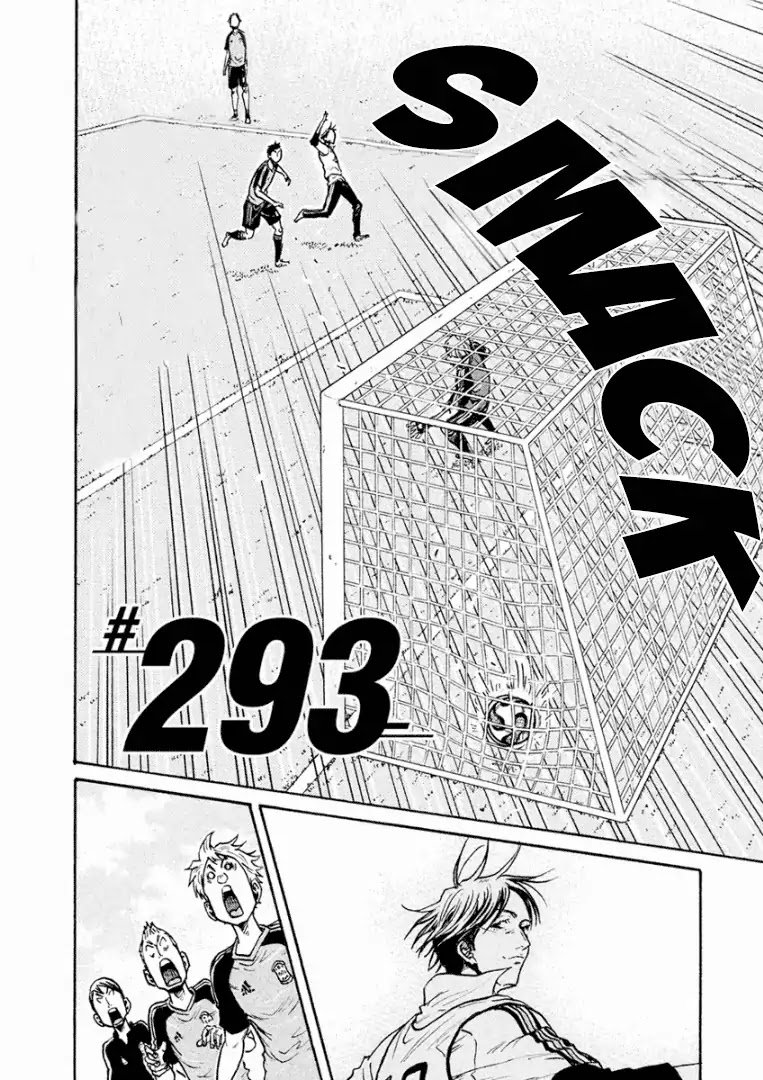 Page 5 of Chapter 293