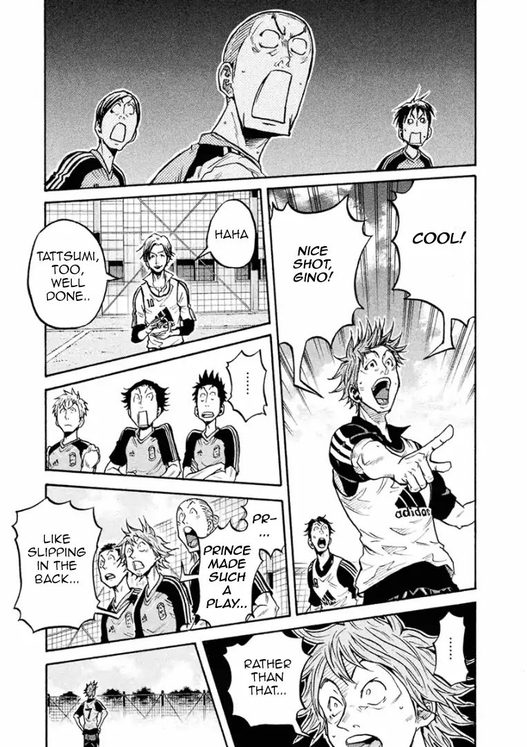 Page 6 of Chapter 293