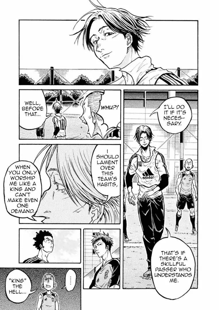 Page 8 of Chapter 293