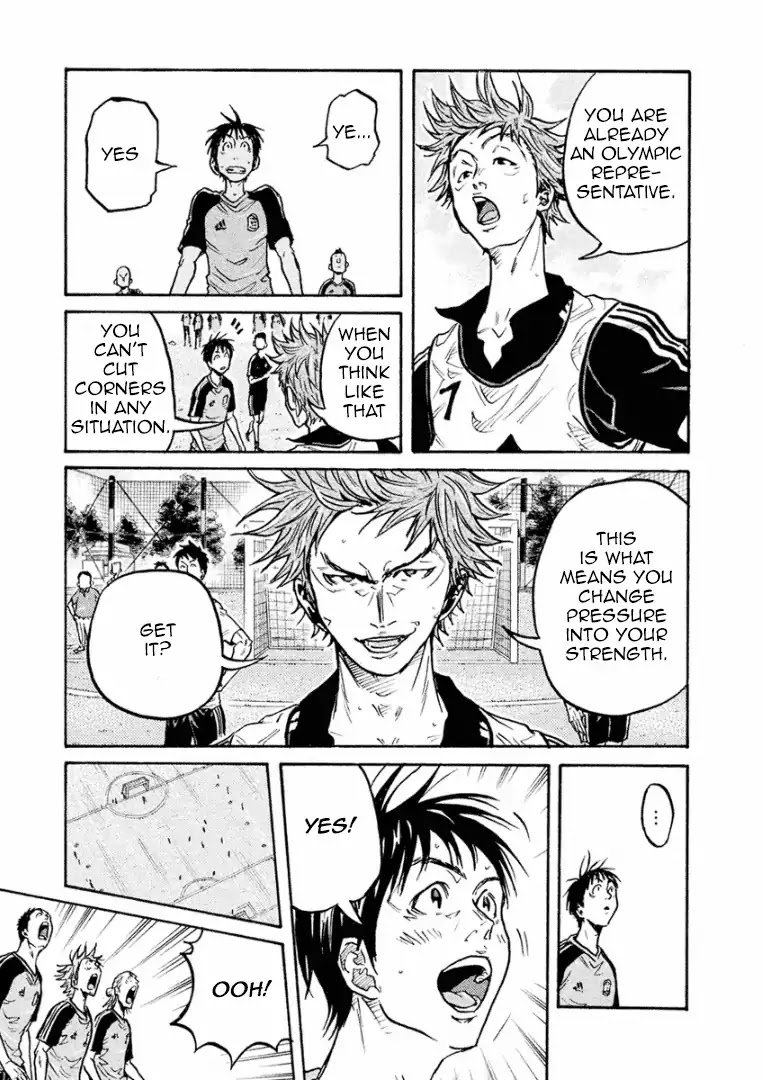 Page 10 of Chapter 293