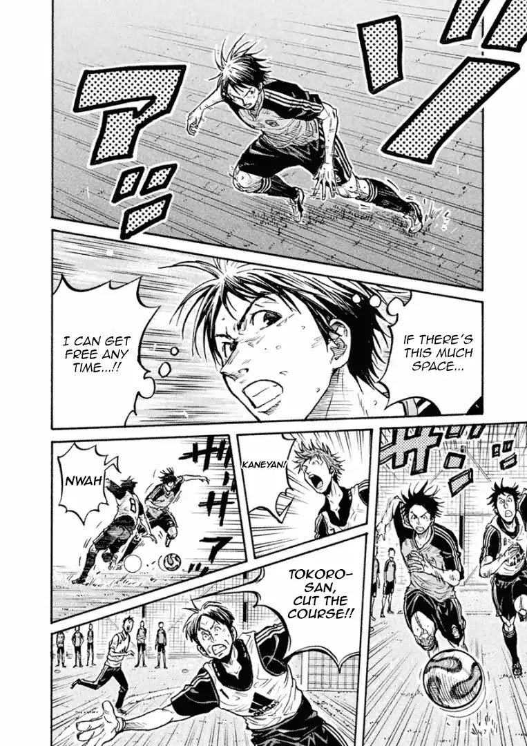 Page 11 of Chapter 293