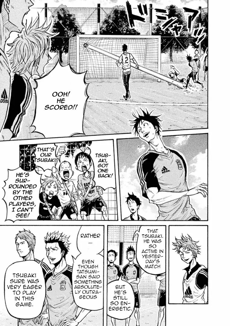 Page 12 of Chapter 293