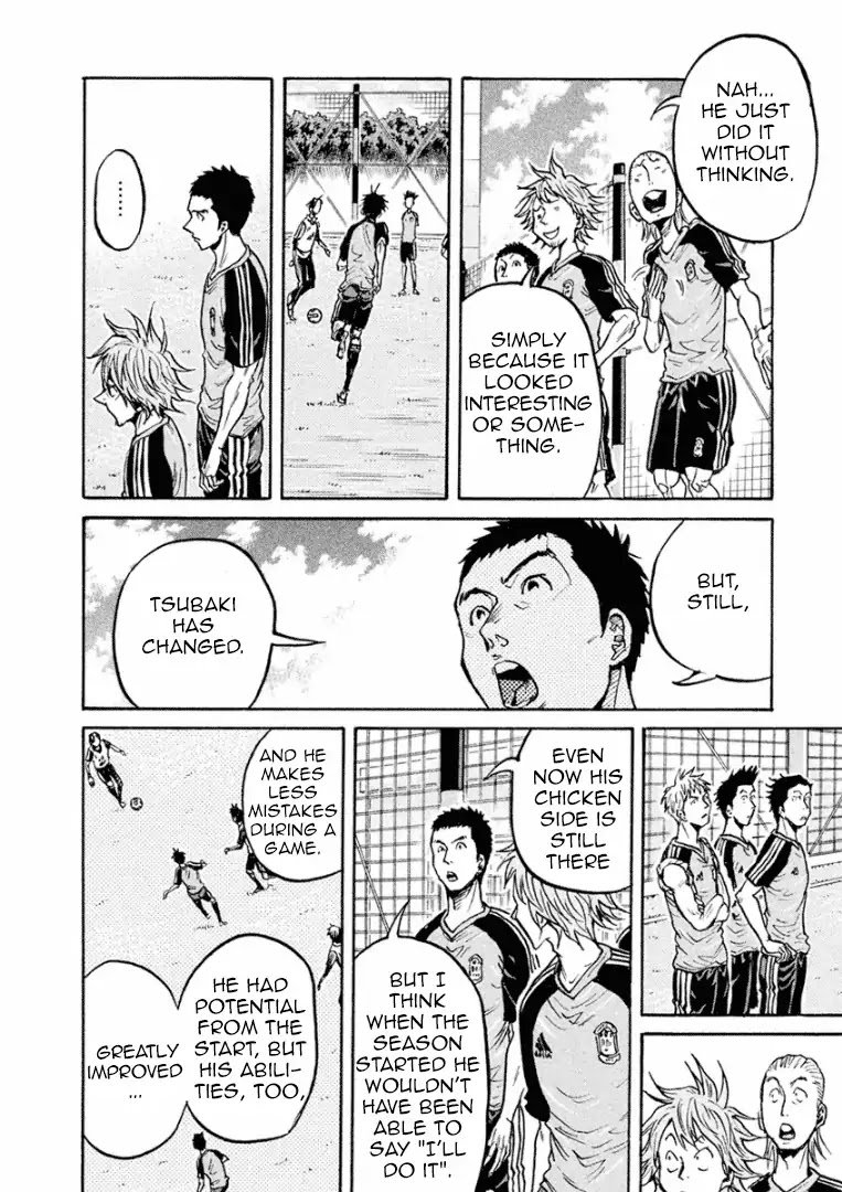 Page 13 of Chapter 293