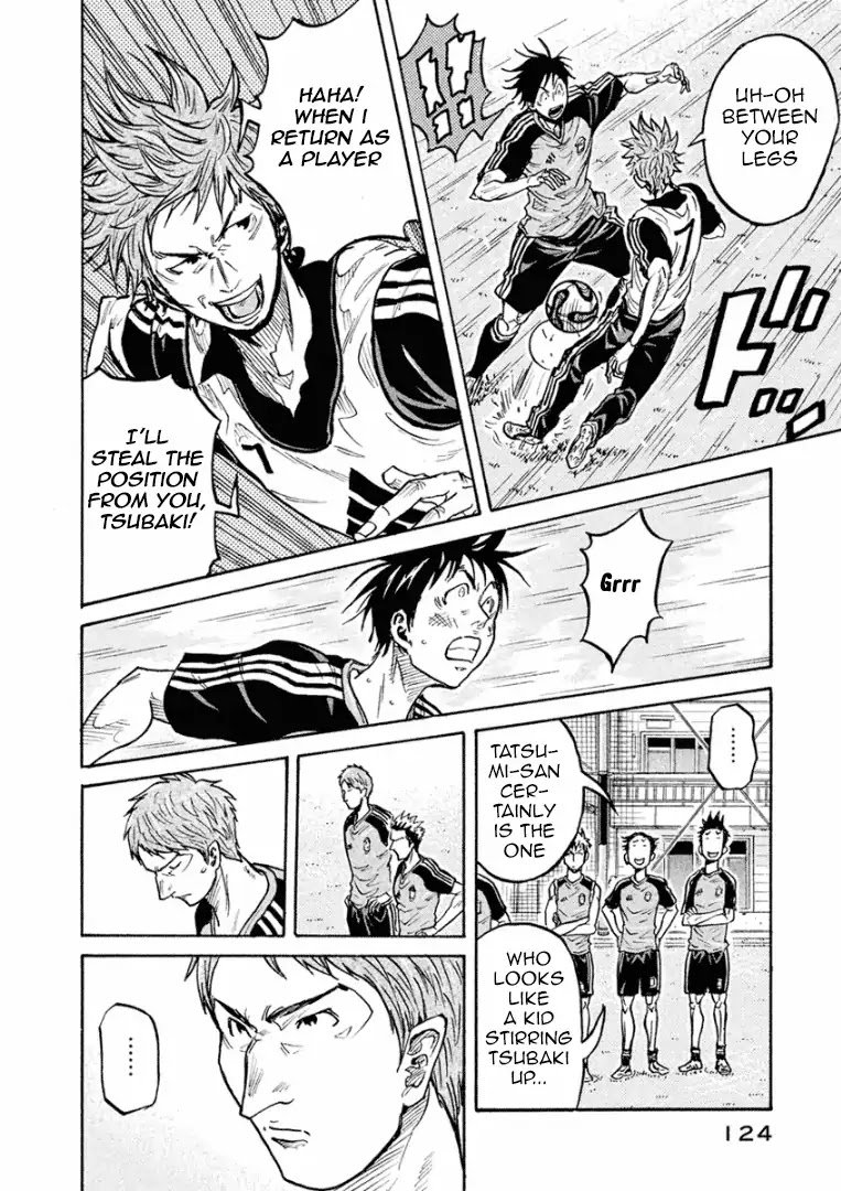 Page 15 of Chapter 293