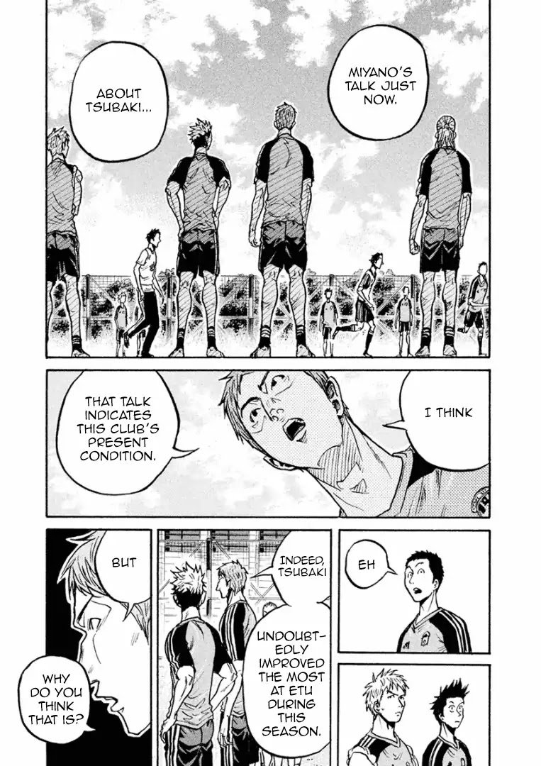 Page 16 of Chapter 293