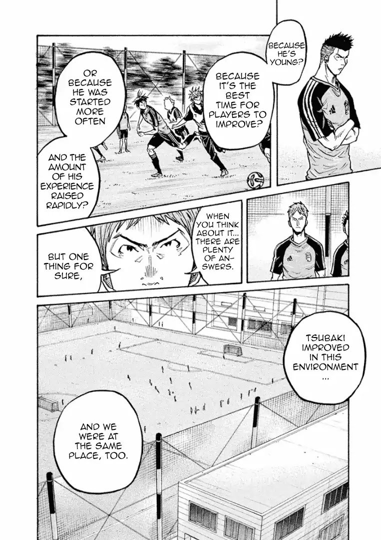 Page 17 of Chapter 293