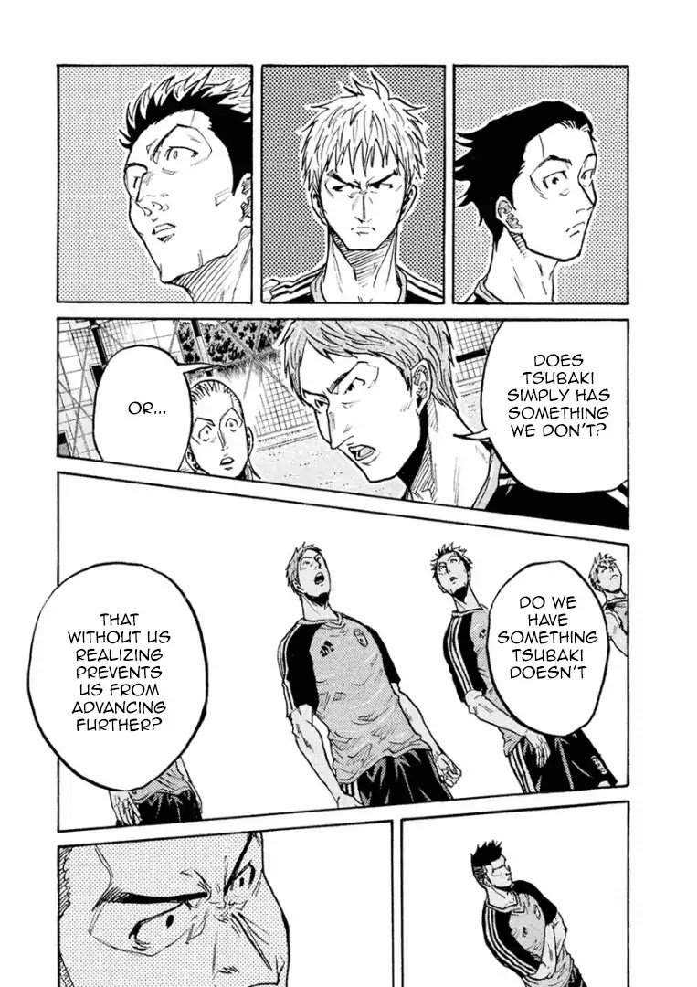 Page 18 of Chapter 293