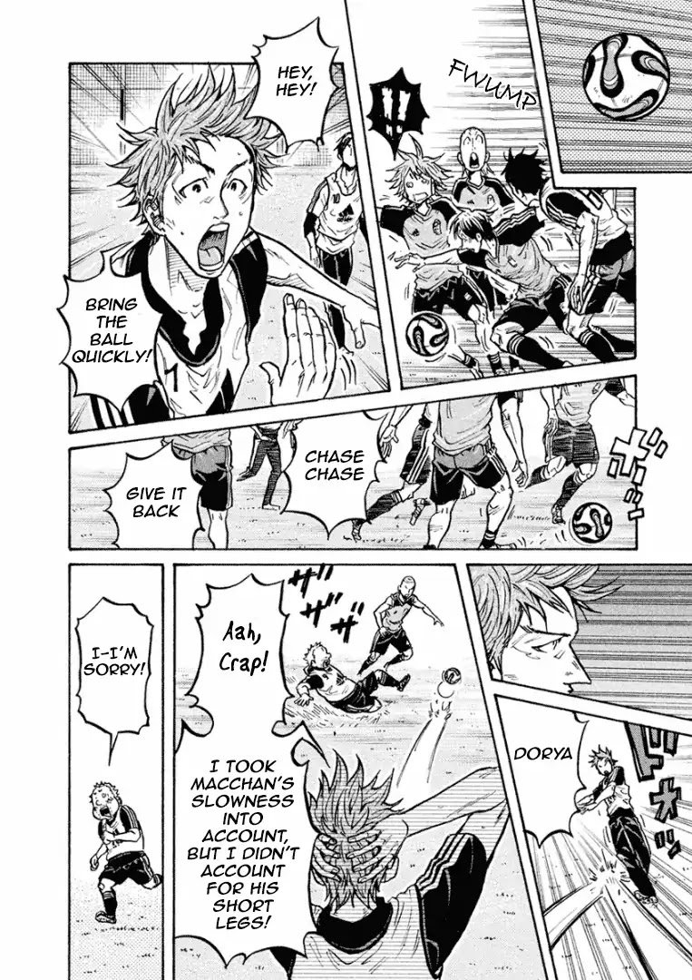 Page 19 of Chapter 293