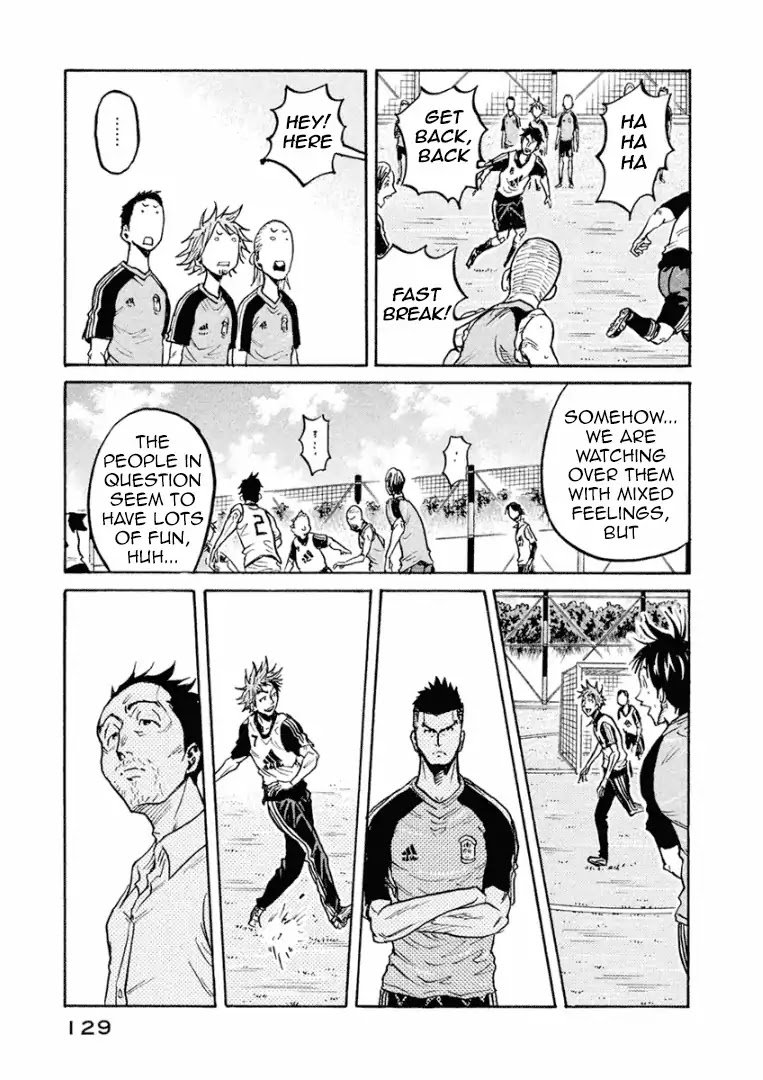 Page 20 of Chapter 293