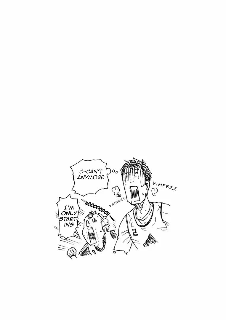Page 22 of Chapter 293