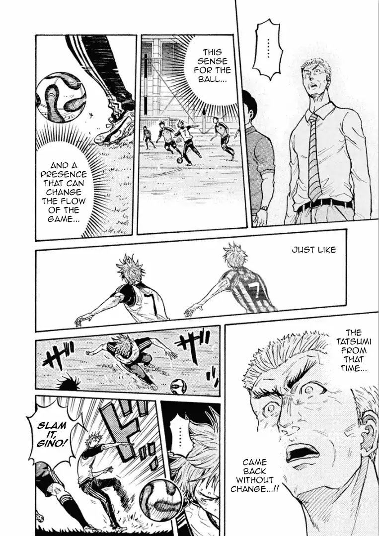Page 4 of Chapter 294