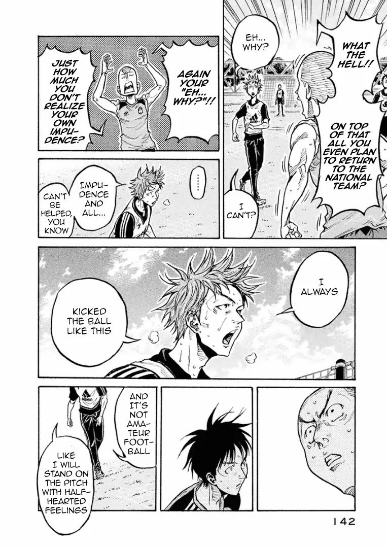 Page 10 of Chapter 294