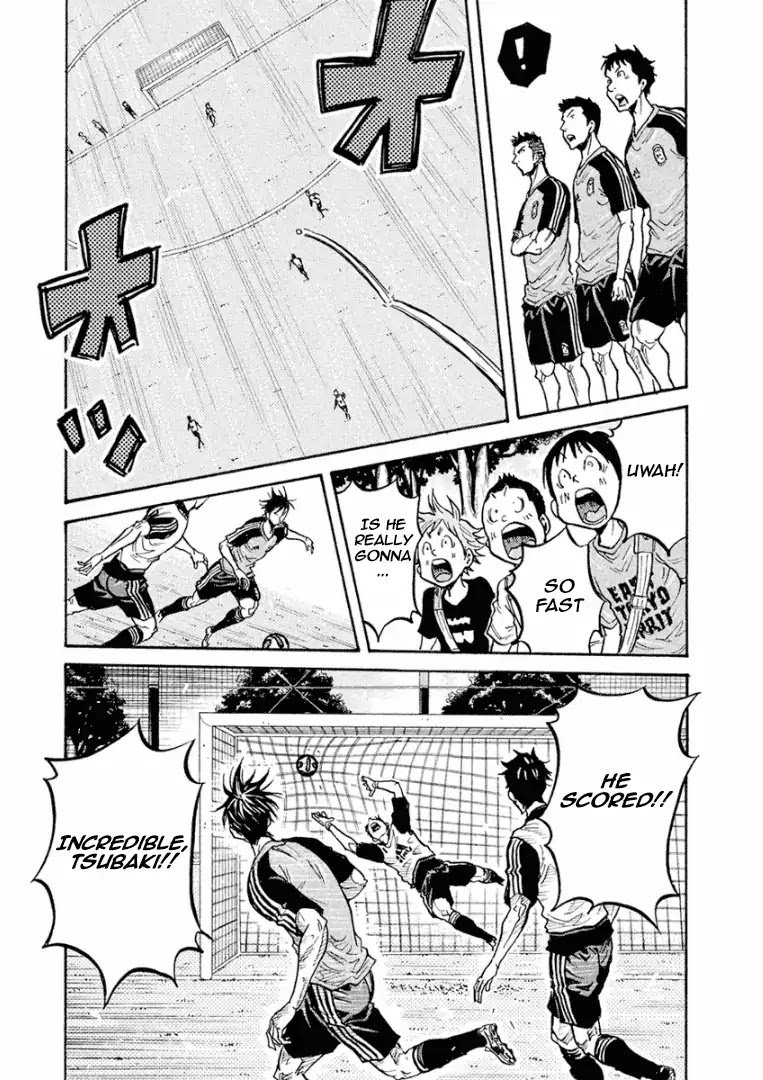 Page 18 of Chapter 294