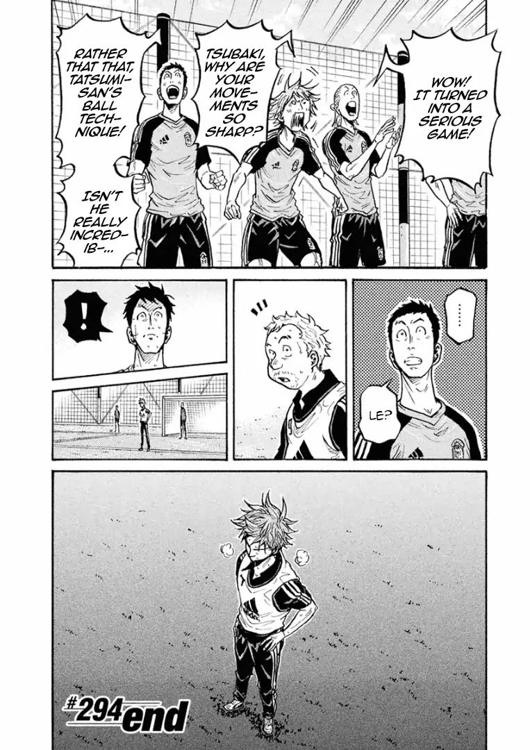 Page 19 of Chapter 294