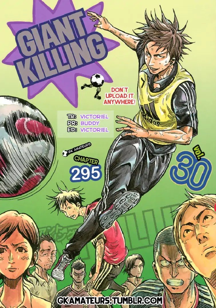 Page 1 of Chapter 295