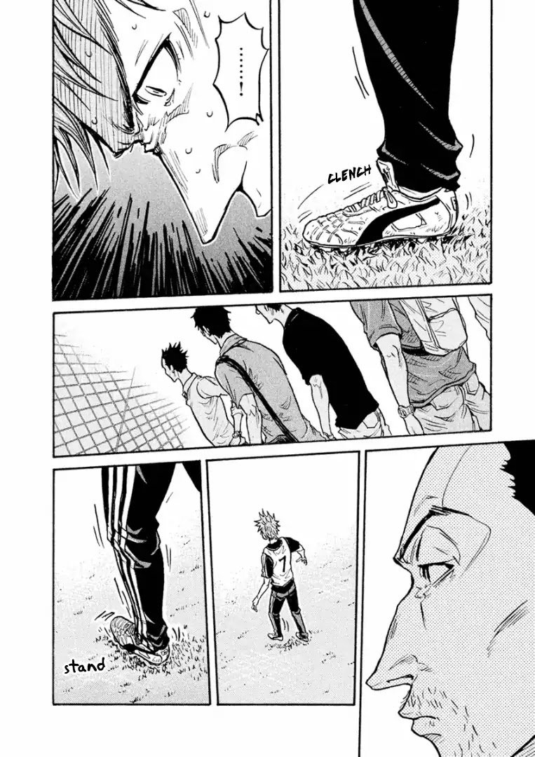 Page 3 of Chapter 295