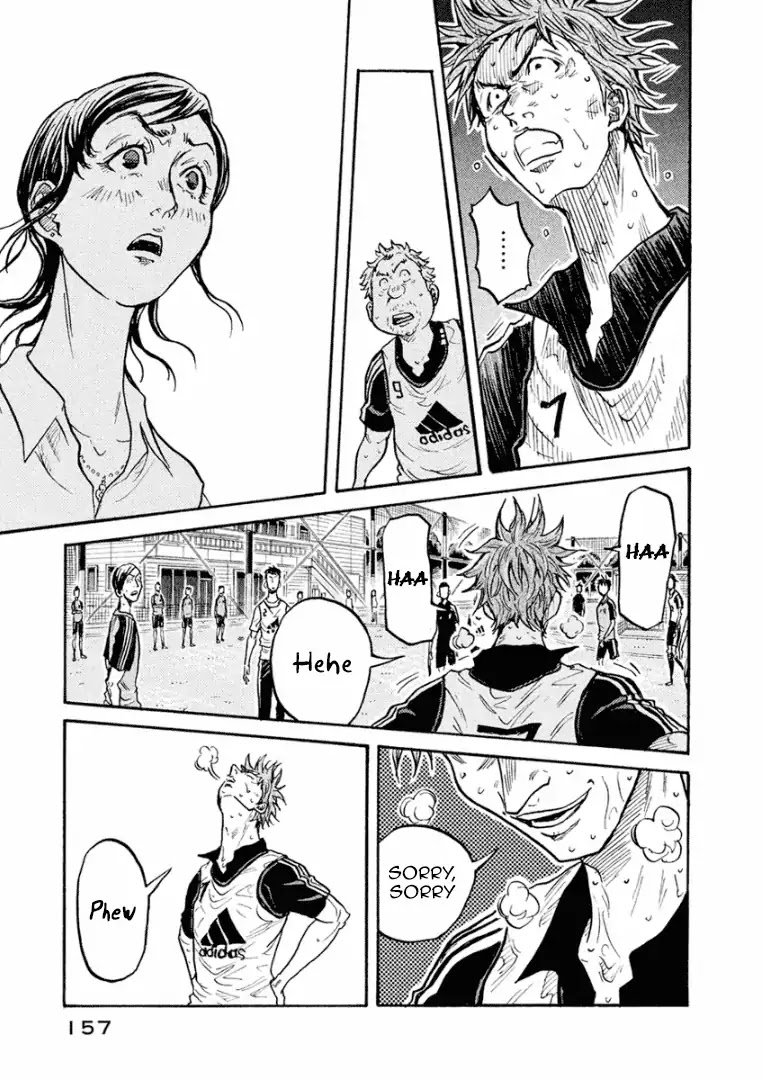 Page 4 of Chapter 295