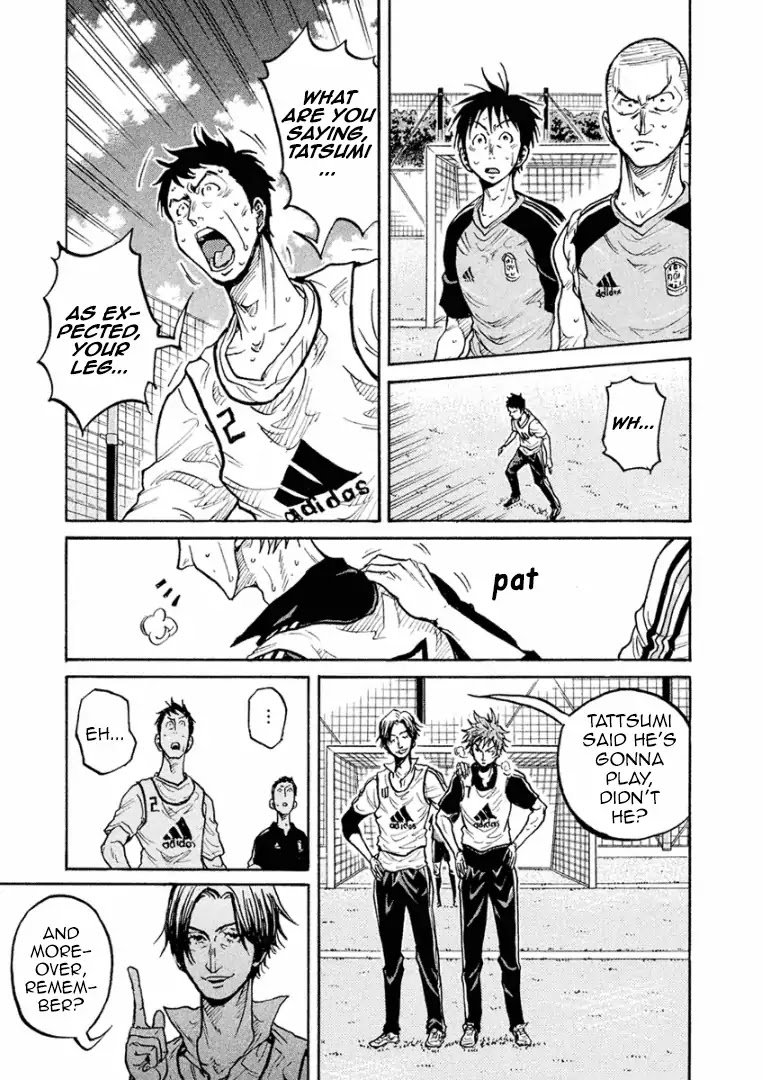 Page 6 of Chapter 295