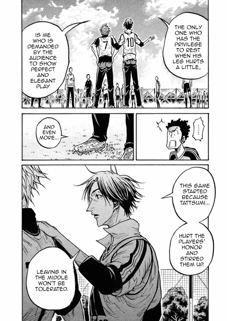 Page 7 of Chapter 295
