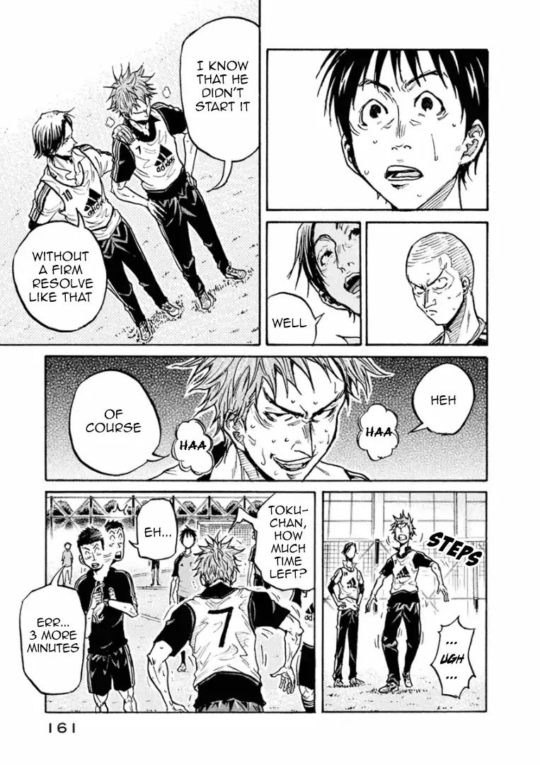 Page 8 of Chapter 295