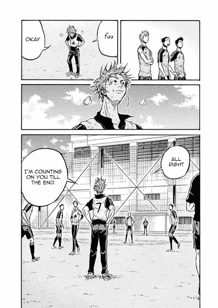 Page 9 of Chapter 295