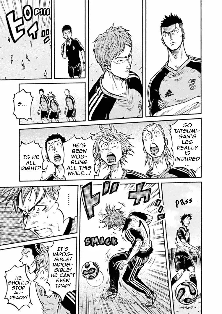 Page 10 of Chapter 295