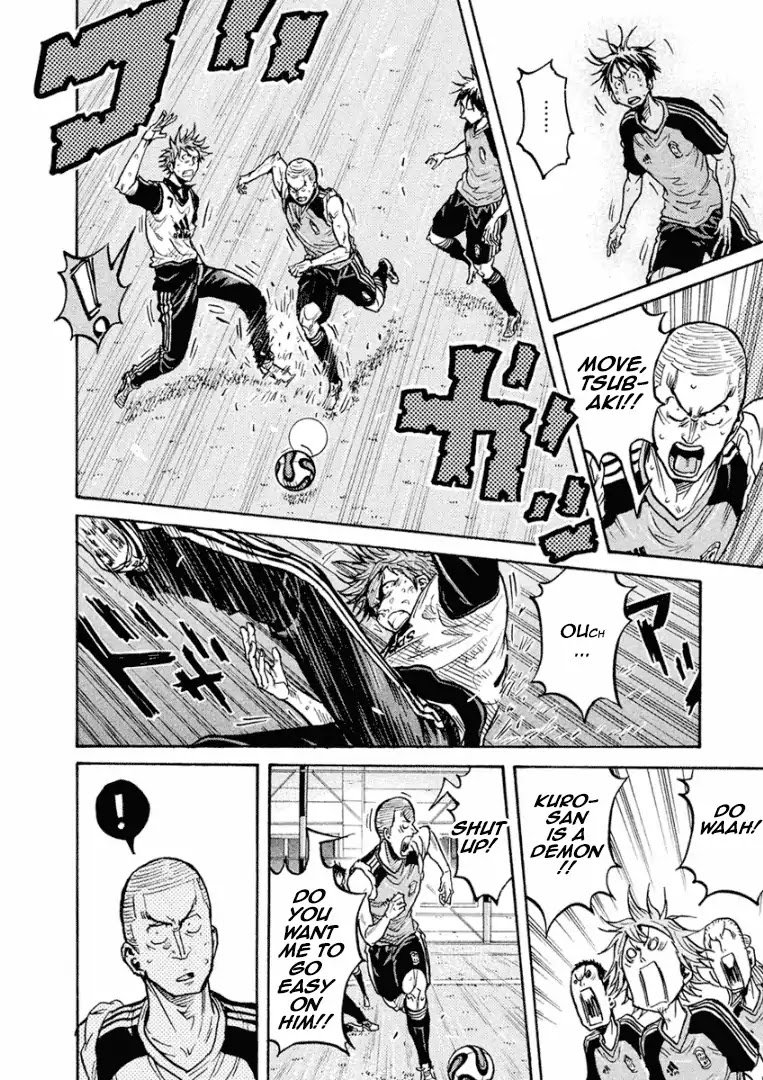 Page 11 of Chapter 295