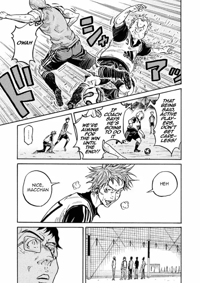 Page 12 of Chapter 295