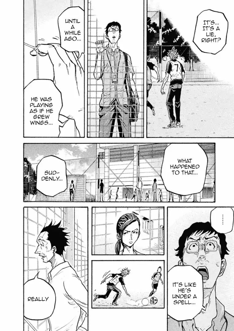 Page 13 of Chapter 295