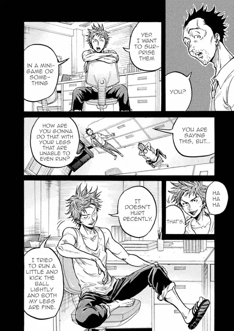 Page 15 of Chapter 295