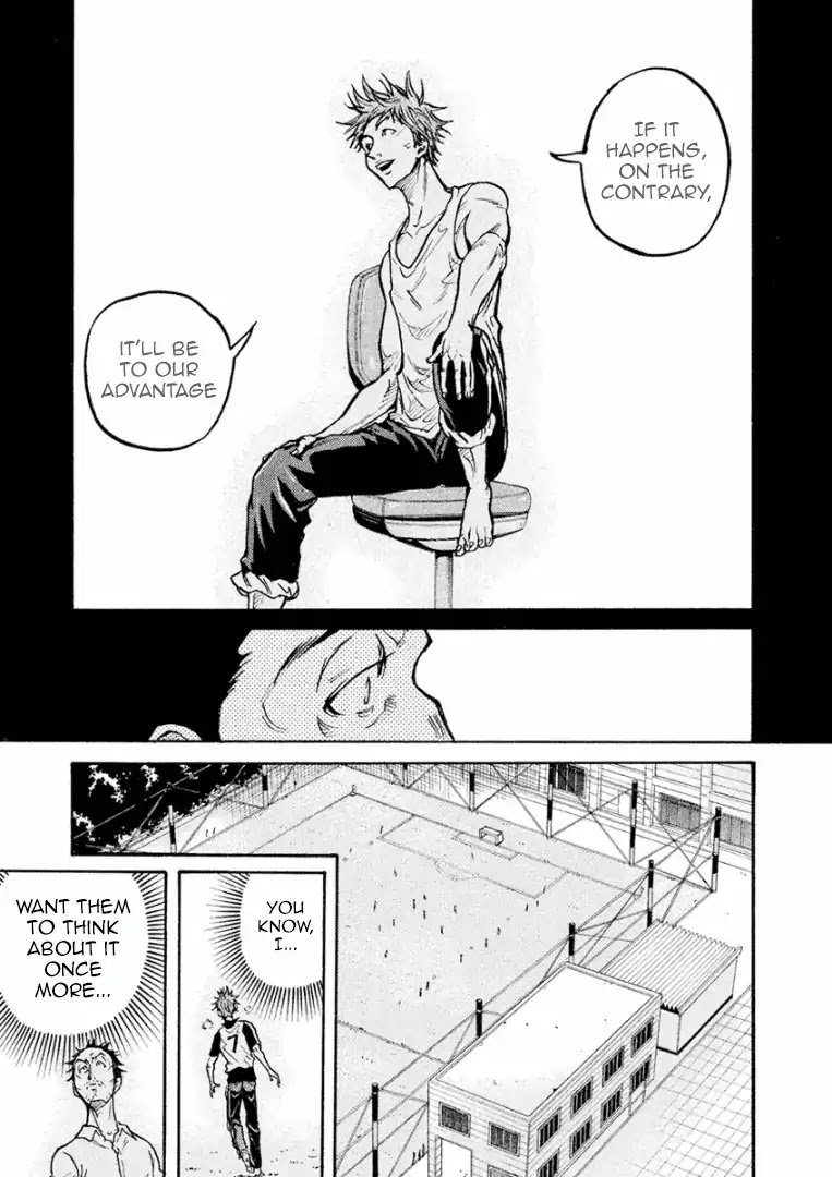 Page 18 of Chapter 295