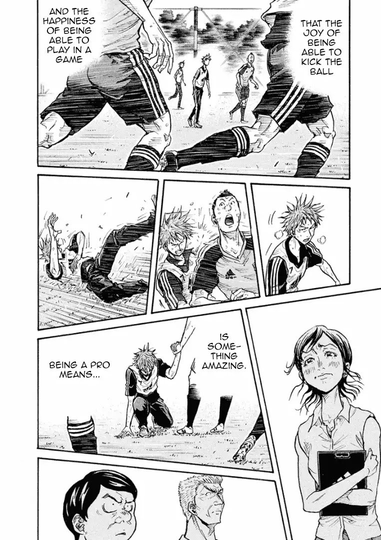 Page 19 of Chapter 295