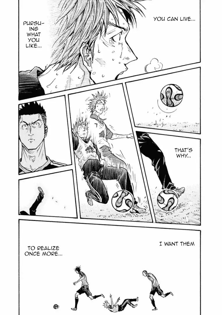 Page 20 of Chapter 295