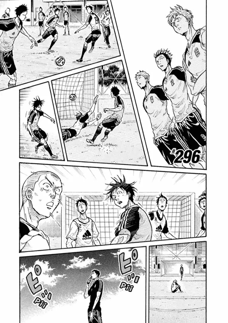 Page 2 of Chapter 296
