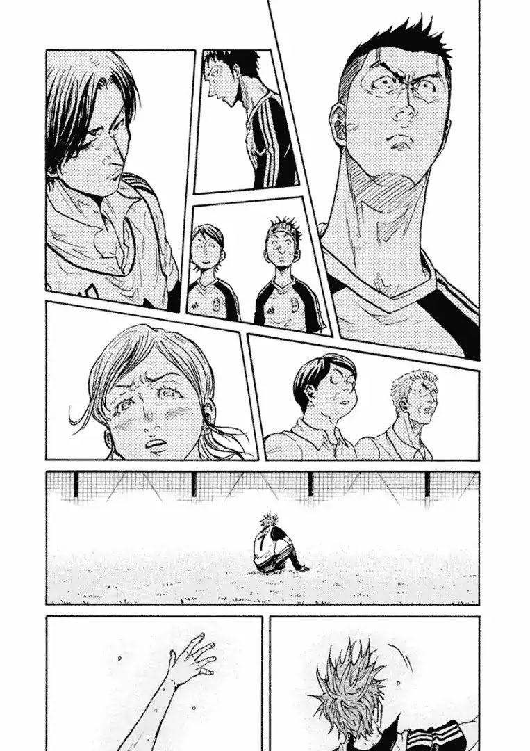 Page 4 of Chapter 296