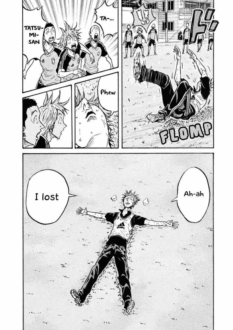 Page 5 of Chapter 296