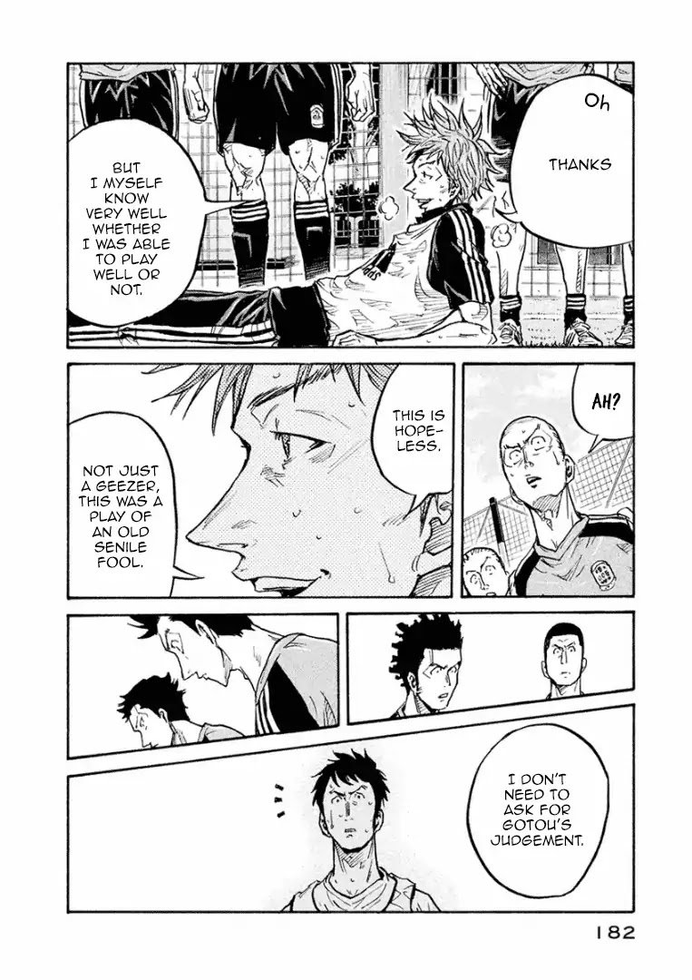 Page 7 of Chapter 296