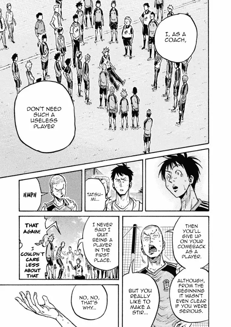 Page 8 of Chapter 296