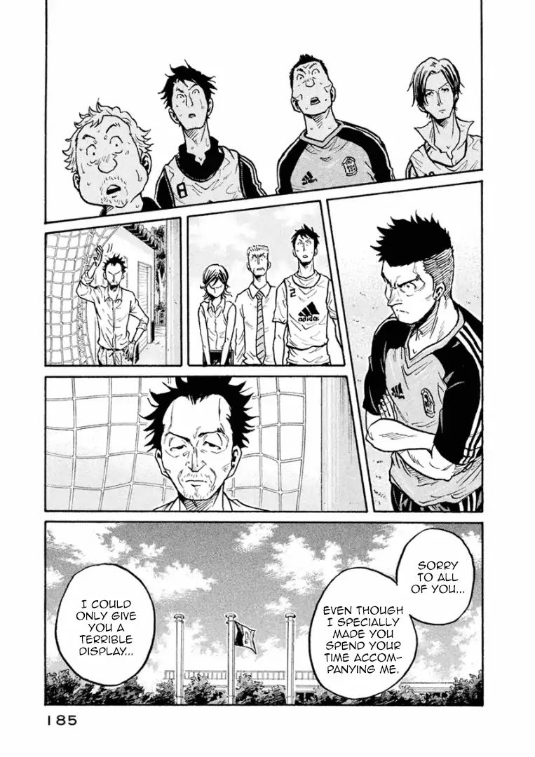Page 10 of Chapter 296